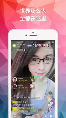 桃花岛视频app最新安卓版