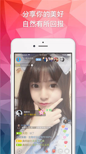桃花岛视频app最新安卓版