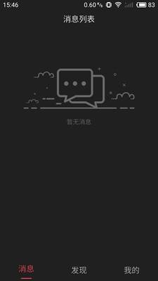 冬瓜网视频app