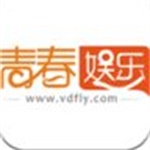 青春娱乐网app完整官方最新版  v1.0