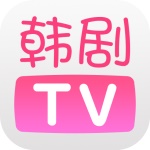 韩剧tv免费解锁版