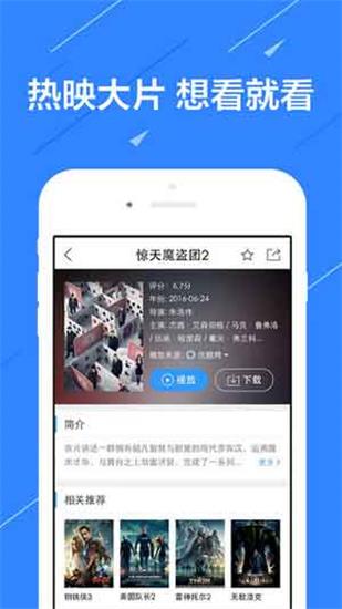 小草视频app安卓版
