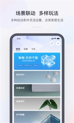 小京鱼app官方手机版