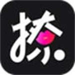 夜色撩人手机免费版app