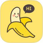 香蕉视频无限制版app