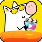 小猪视频app最新免费版