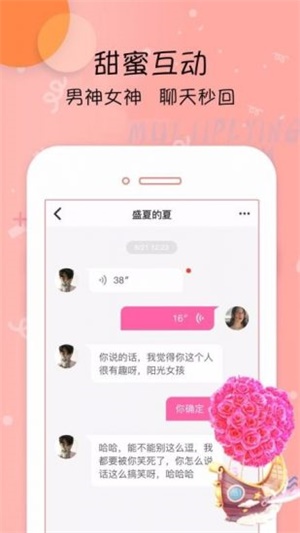 榴莲视频app污视频下载