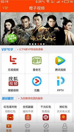 20182116417346021813150_600_0