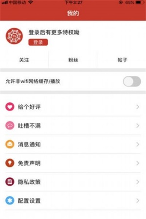 680752fdd562cc918ef96d99d252575d