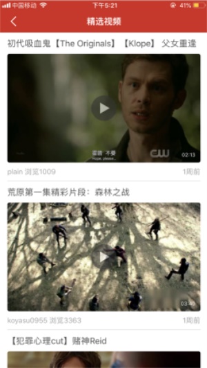 20190829171824_39542