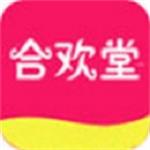 合欢堂app