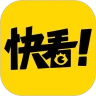 快看漫画app解锁版下载