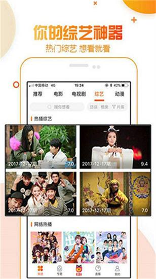 鸭脖视频app下载安卓最新版