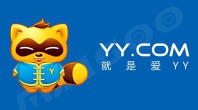 yy语音2021下载是一款全新的yy多人互动语音聊天软件,在多玩yy语音