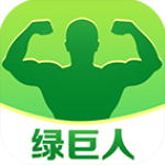 绿巨人app下载免费版  v3.2.1