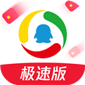 腾讯新闻极速版app  V5.67.1