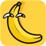 香蕉视频免费版app无限次数