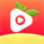 草莓tv成视频人app下载安卓