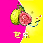 芭乐小猪幸福宝丝瓜草莓视频app  v2.0.1