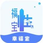 幸福宝app官方解锁版