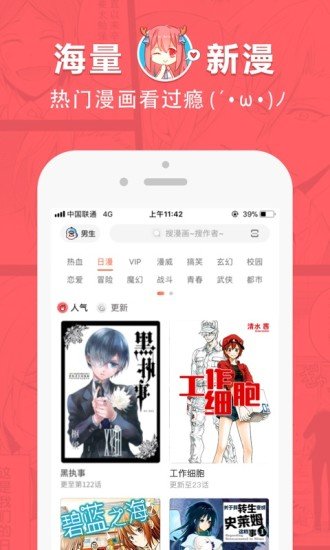 啵乐app下载官方正版免费