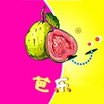 芭乐视频秋葵视频幸福宝  V1.8.0