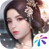 浮生为卿歌无限元宝解锁版  v2.4.5