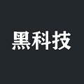 福利聚合app黑科技  V2.4.0