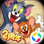 猫和老鼠下载解锁版无限钻石  V7.18