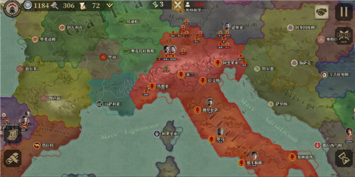 帝国罗马军团无限勋章v2.5.0