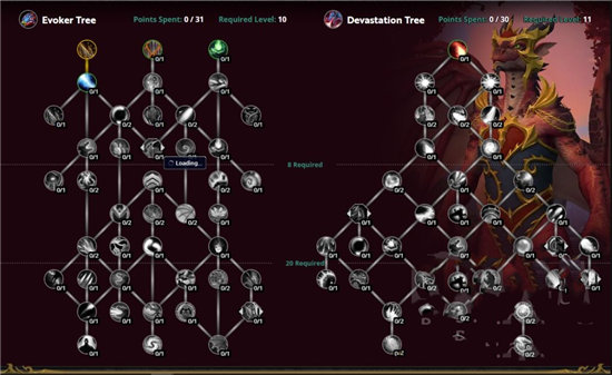 《魔兽世界》10.0唤魔师天赋介绍