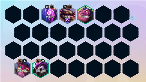 金铲铲之战2.13版本敖兴九五阵容推荐