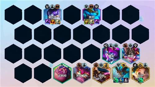 金铲铲之战2.13版本敖兴九五阵容推荐