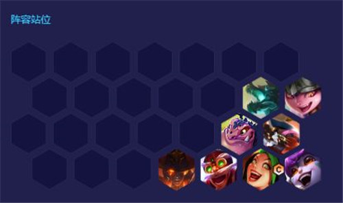 金铲铲之战基克炮阵容玩法推荐