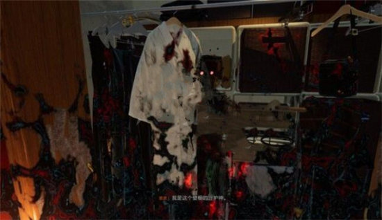 《幽灵线东京》阖门百口封印点位置一览