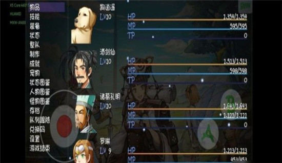 再刷一把宝藏队阵容推荐