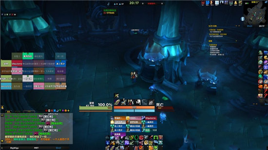 《魔兽世界》永不分离成就攻略