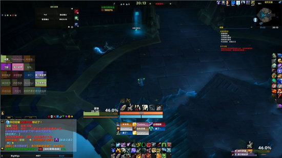 《魔兽世界》永不分离成就攻略