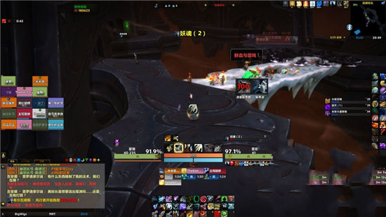 《魔兽世界》棱镜之囚成就攻略