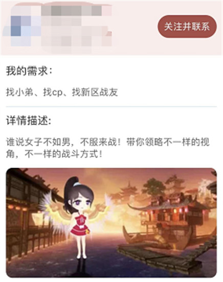 大唐无双七夕活动内容介绍