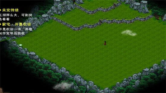 烟雨江湖家宅系统玩法攻略