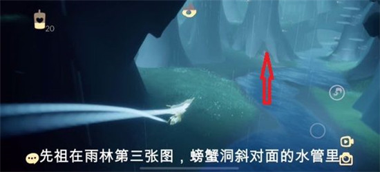 光遇感恩季唐僧帽先祖位置指南以及兑换信息
