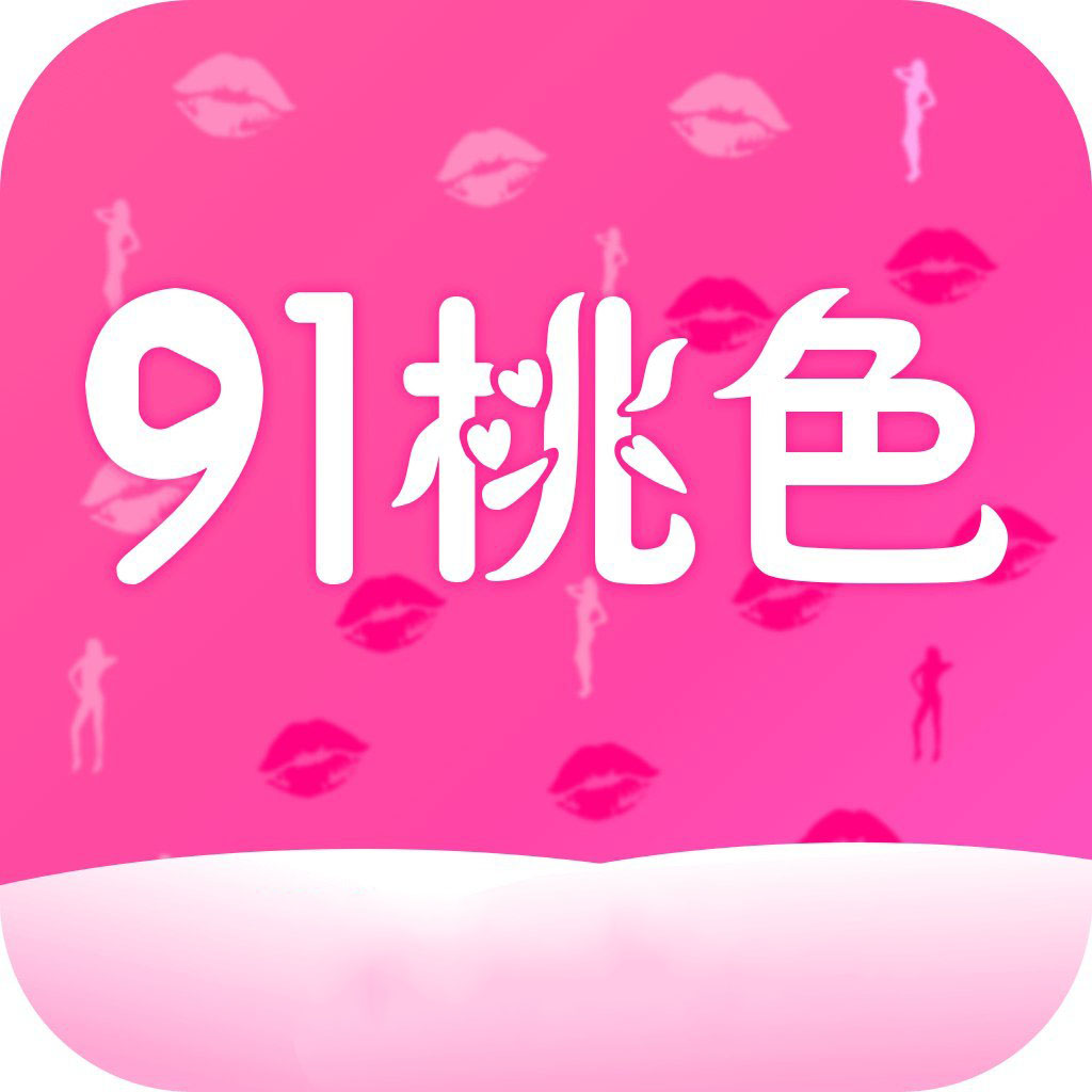 色多多草莓秋葵菠萝蜜黄瓜丝瓜榴莲绿巨人ios  V3.6.45