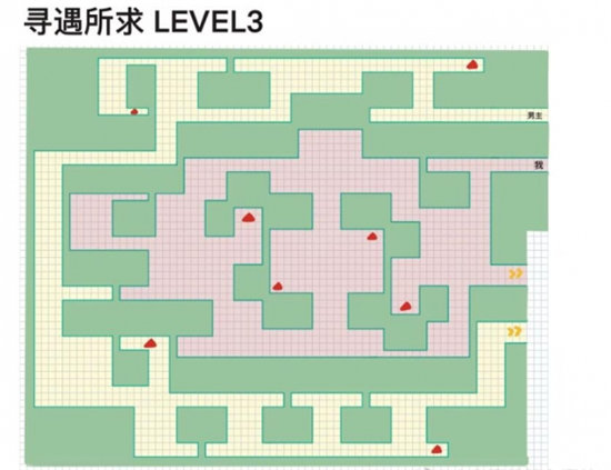 《未定事件簿》寻遇所求全关卡攻略合集