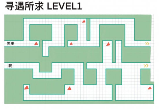 《未定事件簿》寻遇所求全关卡攻略合集