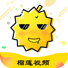 榴莲app让你流连忘返下载ios