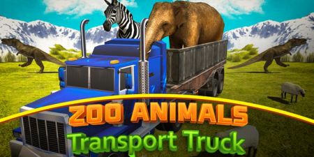 动物园动物运输卡车手游