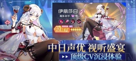 梦幻崩界最新版