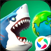 饥饿鲨世界最新版本  v4.9.0