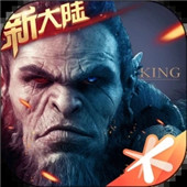 万王之王3D最新版本  v1.7.17